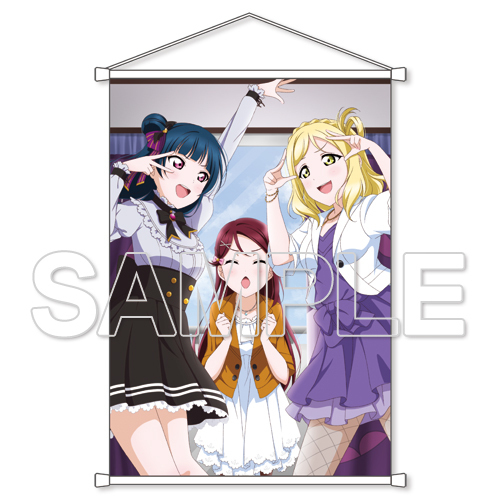 Love Live Sunshine B2掛畫 Aqours Guilty Kiss ラブライブ サンシャイン B2タペストリー Aqours Guilty Kiss 動漫產品 生活精品 插畫及色紙