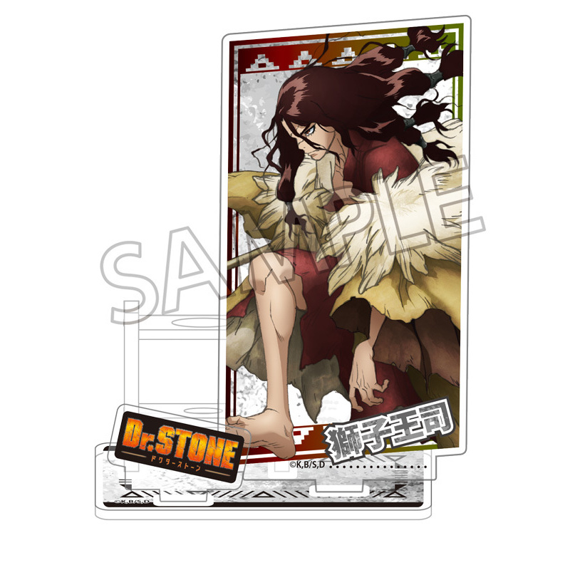 Dr Stone 亞加力膠筆座站立模樣獅子王司 Dr Stone アクリルペンスタンドあしすたんど獅子王司 動漫產品 文具
