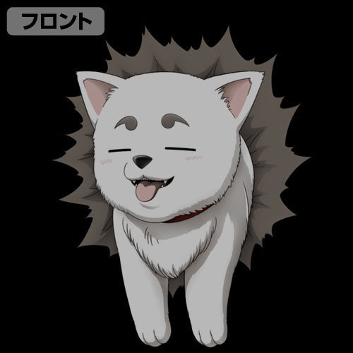 銀魂 定春暖意之顏t恤 銀魂定春ほんわか顔tシャツ Cospa T恤 衛衣