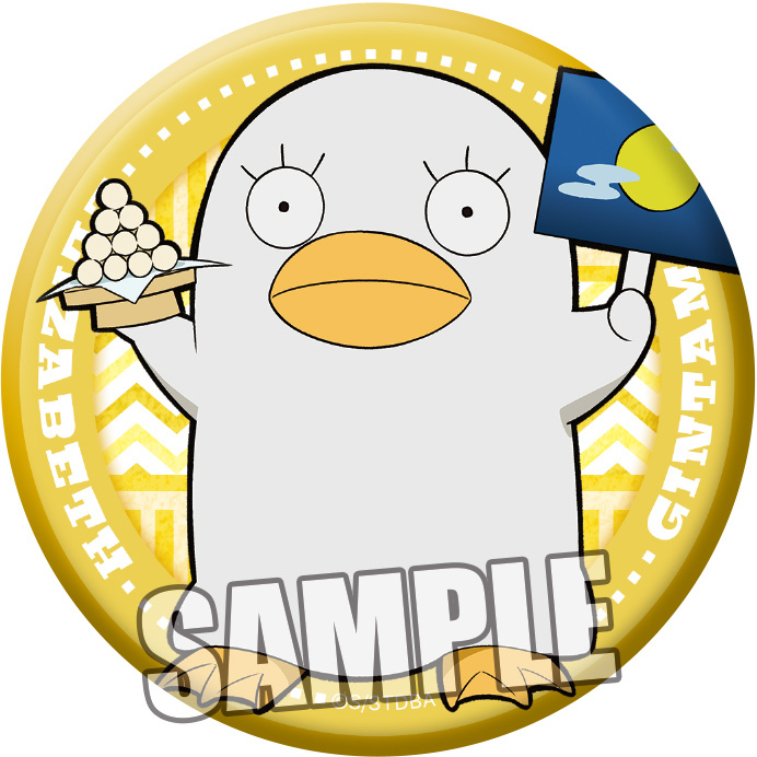 銀魂襟章seasonver 伊莉莎白 1盒3件 銀魂缶バッジシーズンver エリザベス 動漫產品 襟章