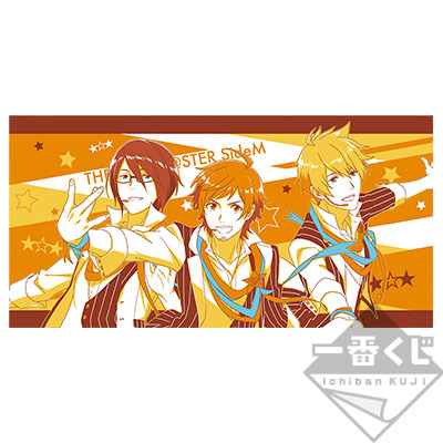 Idolmaster Sidem Anniversary Memorial A賞 一番くじ アイドルマスター Sidem Anniversary Memorial A賞 動漫產品 一番賞 1kuji Side M Memorial A