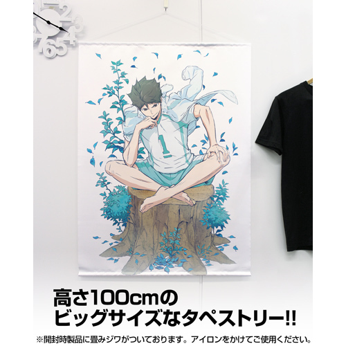おもちゃ キャラクターグッズ 排球少年!! TO THE TOP 及川徹100cm掛畫| 及川徹100cmタペストリー 