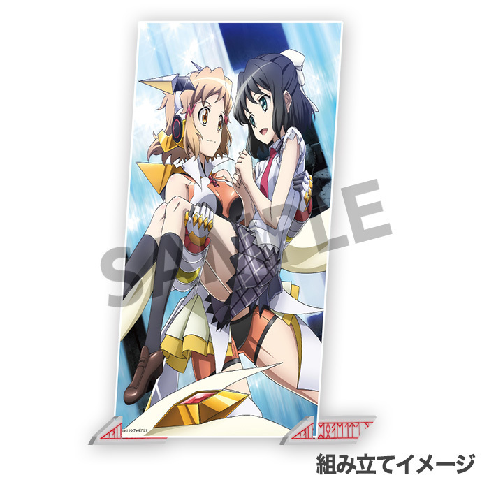 メーカー包装済 戦姫絶唱シンフォギア未来響 Teleacv Cl