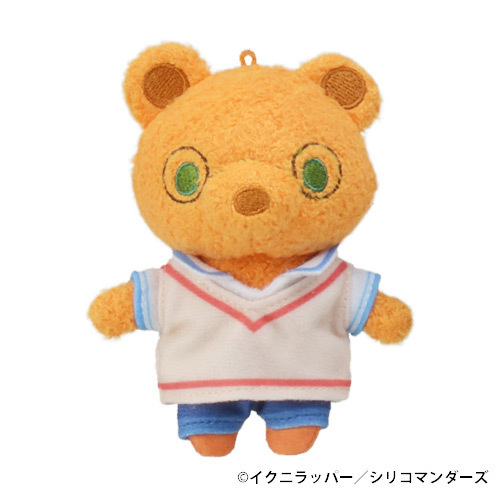 皿三昧kuma Gurumi 小布公仔陣内燕太 さらざんまいくま ぐるみぷちぬいぐるみ陣内燕太 動漫產品 生活精品