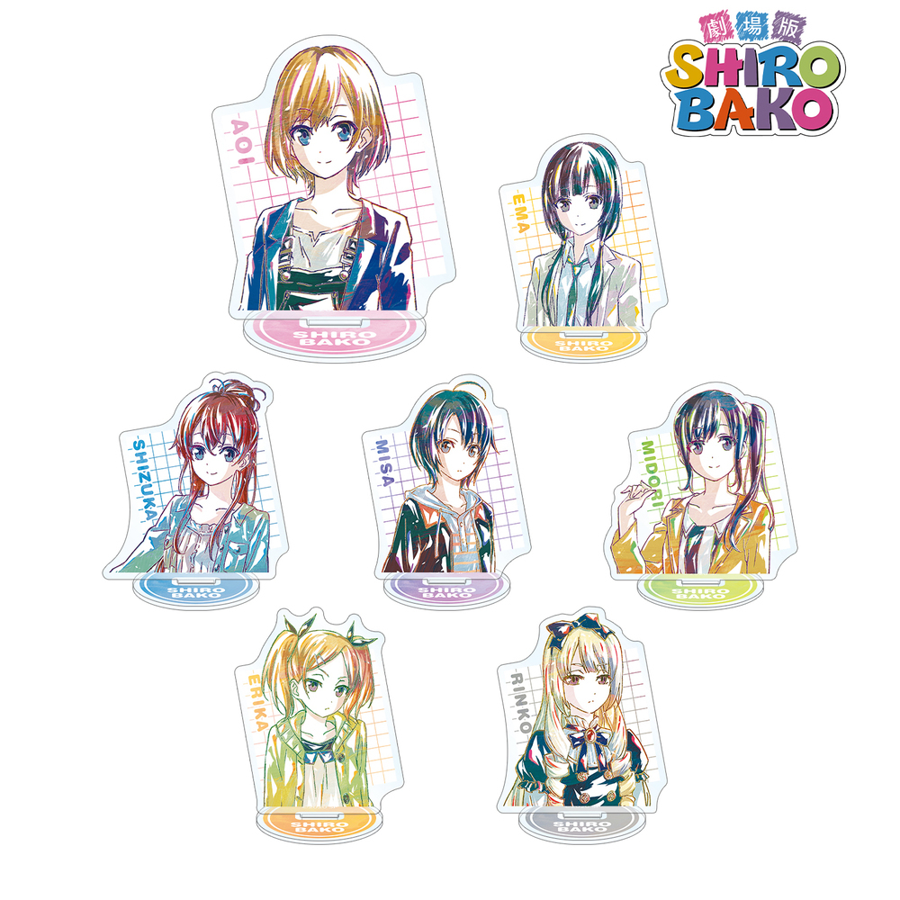 劇場版shirobako 交換ani Art亞加力膠台座 1盒7件 劇場版shirobako トレーディングani Artアクリルスタンド 動漫產品 食玩及盒蛋 插畫及色紙