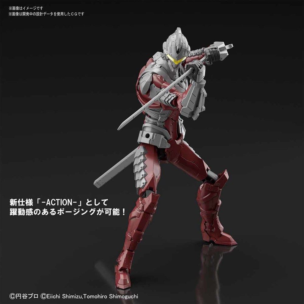 Figure-rise Standard 1/12 超人戰鬥服 Ver. 7.5 高可動版本 | Figure ...