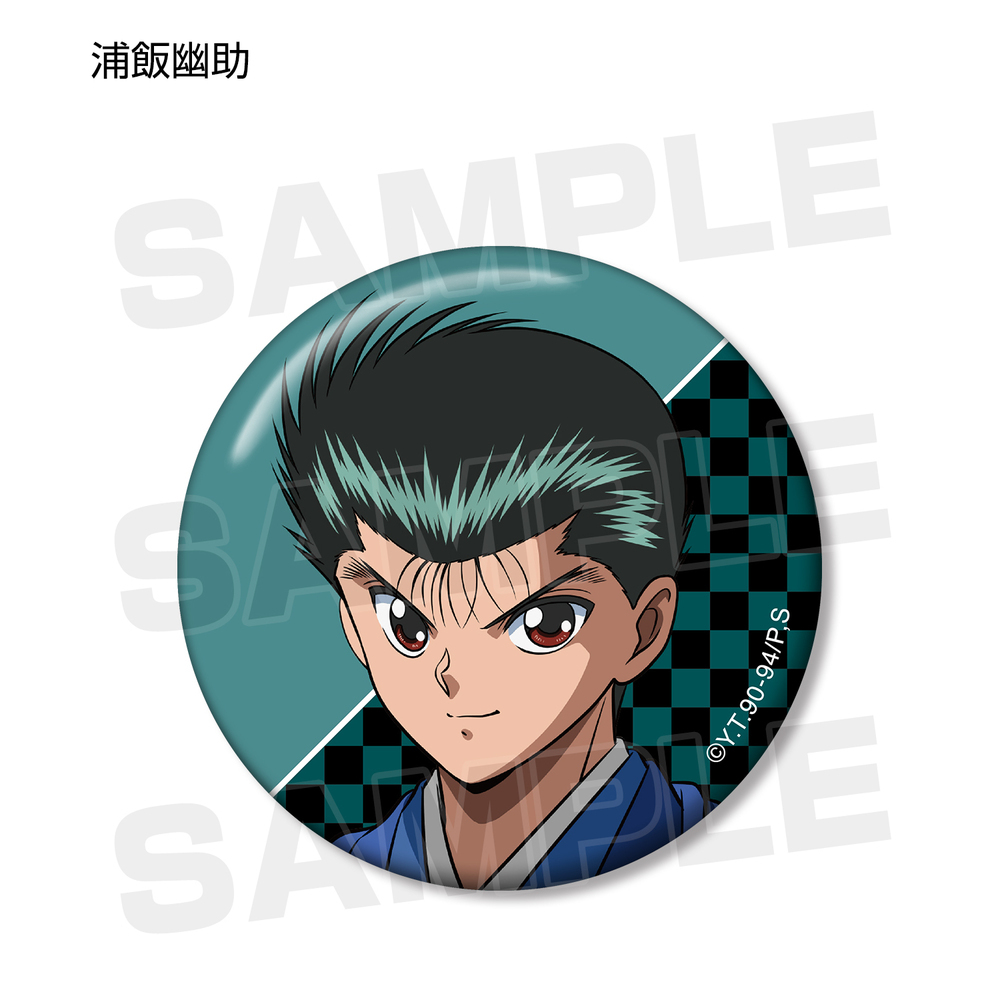 幽遊白書交換原畫插圖袴ver 襟章 1盒10件 幽 遊 白書トレーディング描き下ろしイラスト袴ver 缶バッジ 動漫產品 食玩及盒蛋 襟章