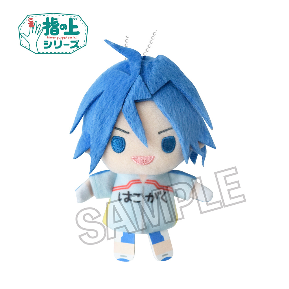 飆速宅男glory Line Design Produced By Sanrio 指上公仔系列真波山岳 弱虫ペダルglory Line Design Produced By Sanrio 指の上シリーズ真波山岳 動漫產品