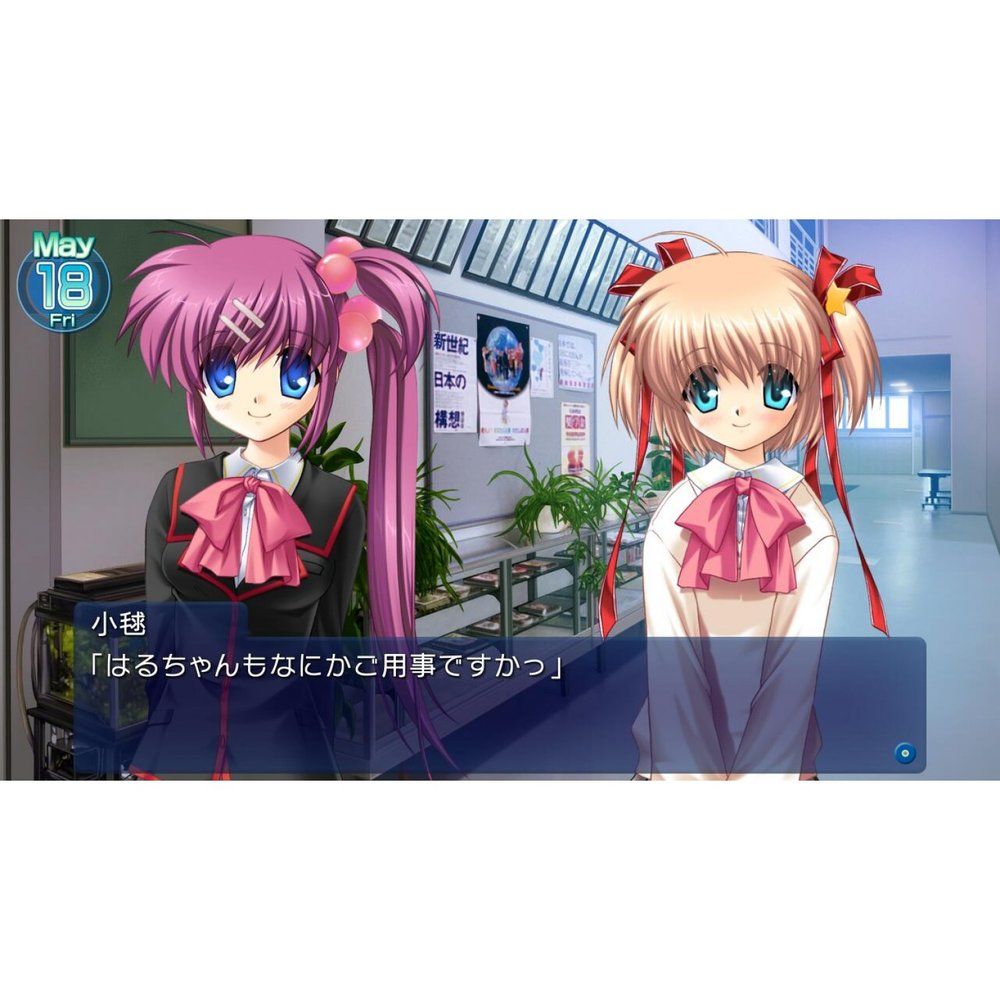 小小克星! [改装版]