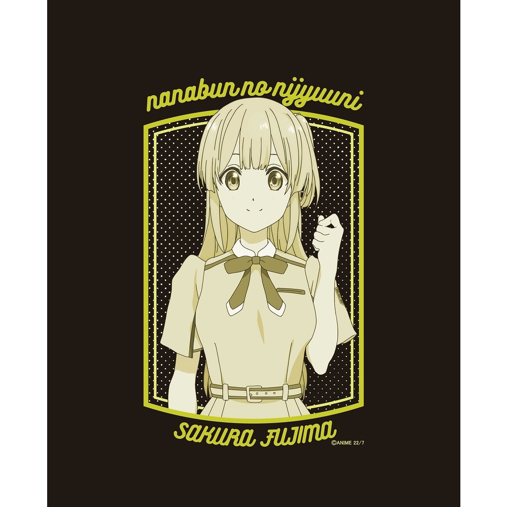 22 7 藤間櫻 T恤 M 22 7 ナナブンノニジュウニ 藤間桜 Tシャツ M 動漫產品 潮流服飾