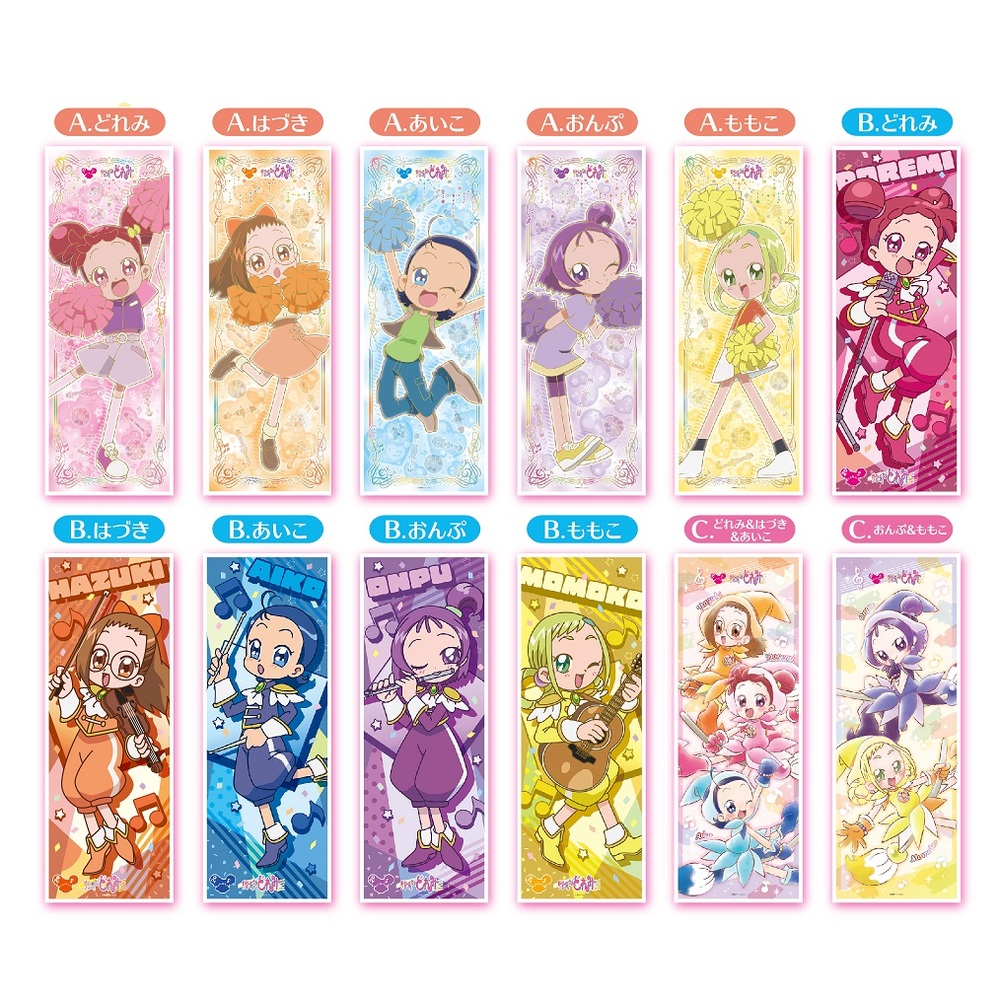 ＊doremi＊さま購入予定品 ミニミニ方向幕しまかぜ 号車入り | 鉄道グッズ | いろどりモール