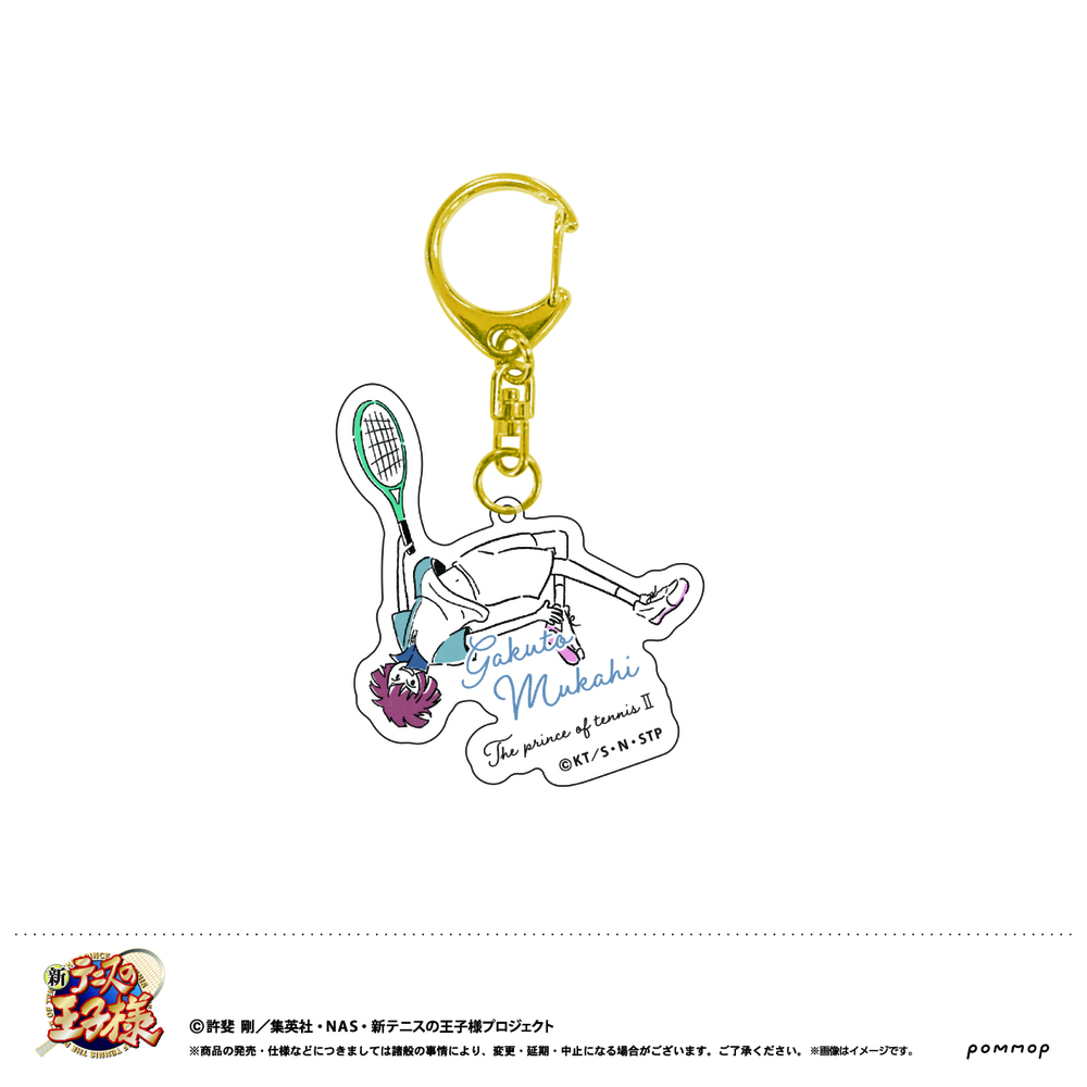 新網球王子yuru Style 亞加力膠匙扣13 向日岳人 新テニスの王子様ゆるスタアクリルキーホルダー13 向日岳人 動漫產品 匙扣及掛繩