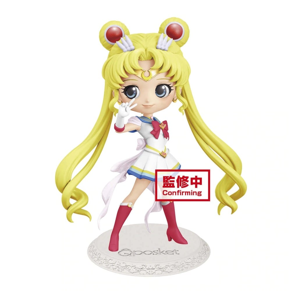 劇場版『美少女戰士Sailor Moon Eternal』Q posket -SUPER SAILOR MOON 