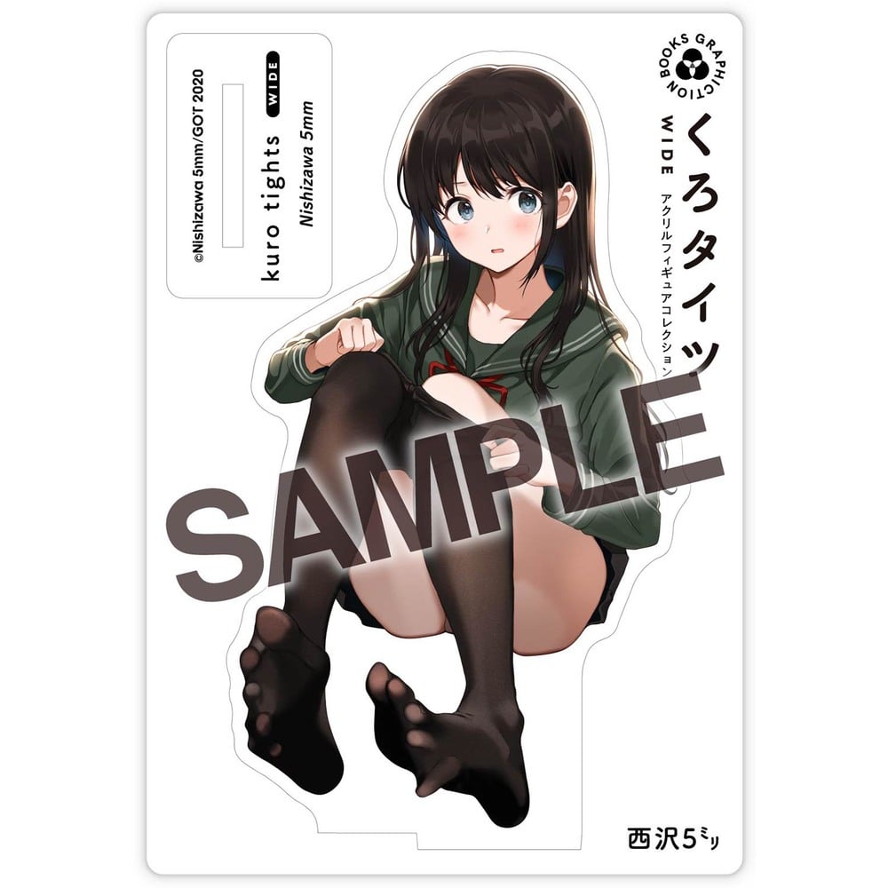♯Gag06DAアニゾー20 絶好 ANIZO人気5種へたれ鉄板アウェー花粉