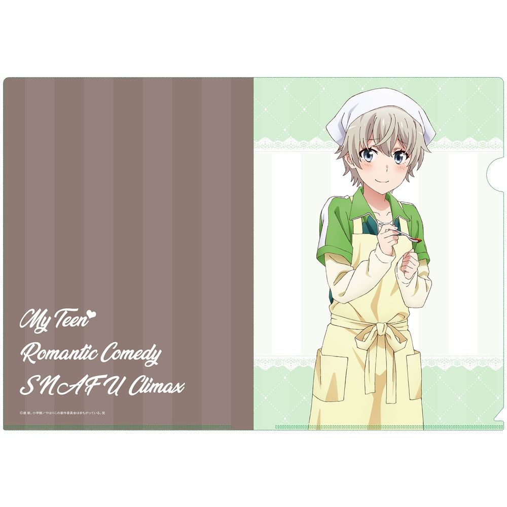 果然我的青春戀愛喜劇搞錯了 完 原畫 戶塚 圍裙 透明file やはり俺の青春ラブコメはまちがっている 完 描き下ろし 戸塚 エプロン クリアファイル 動漫產品 文具