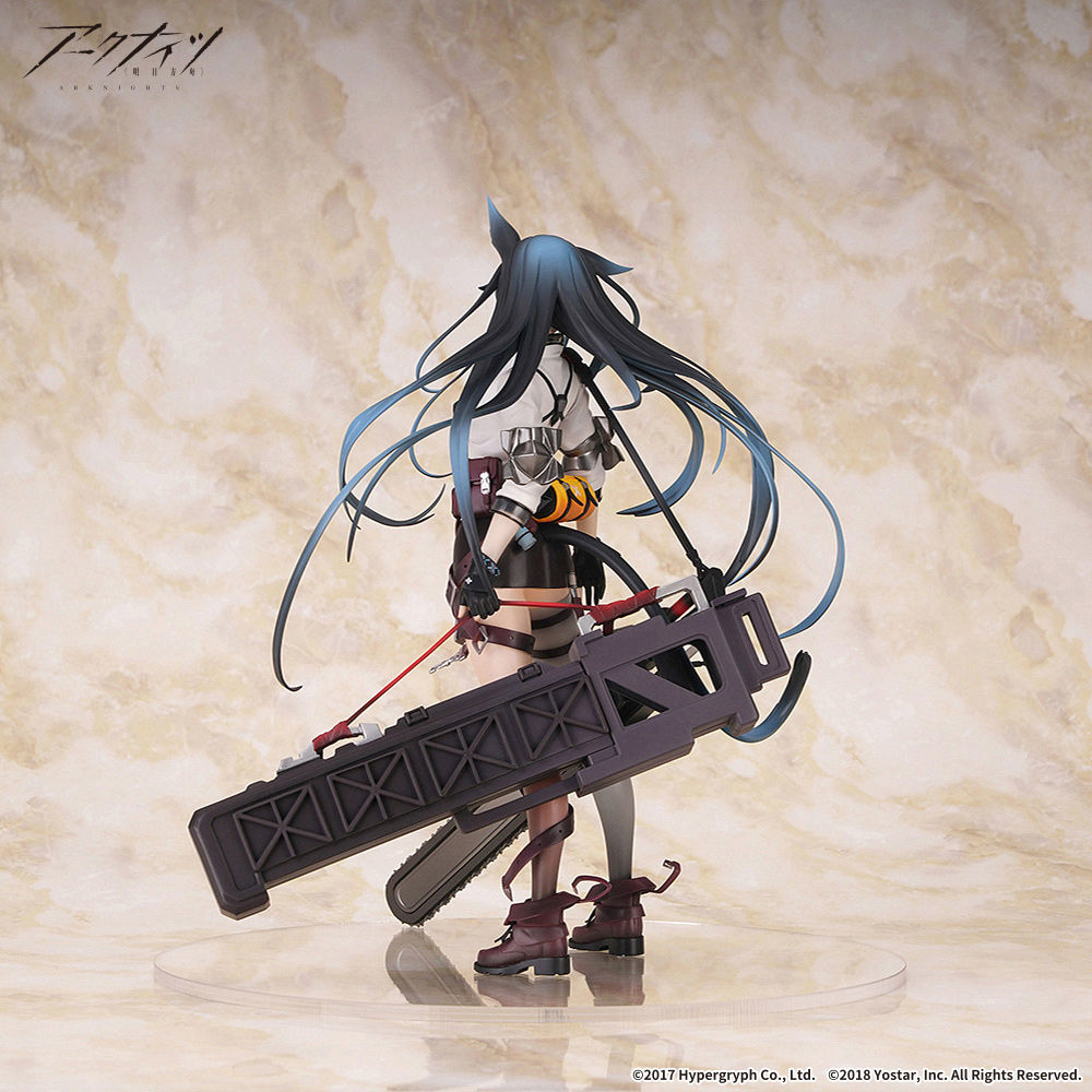 APEX 明日方舟 Blaze(煌 Blaze) 1/7Scale Figure | APEX アークナイツ