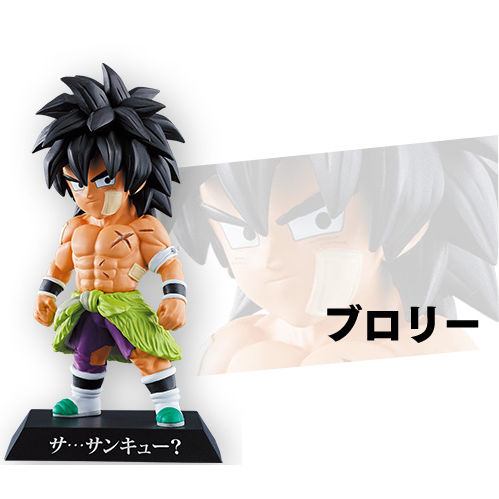 一番くじ　ドラゴンボール　ラストワン賞　ヤムチャ&プーアル（国内正規品） 一番くじドラゴンボールラストワン賞ヤムチャ&プーアル