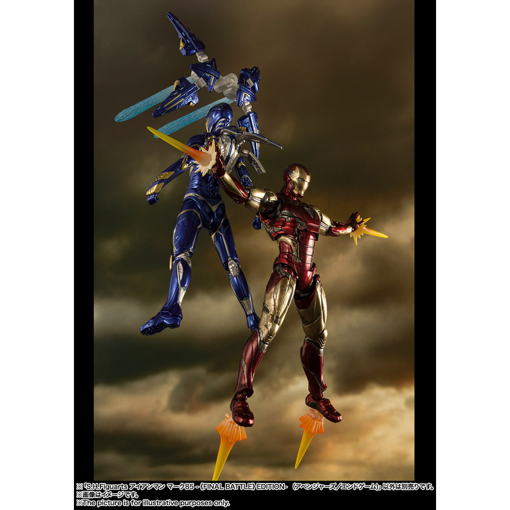 S.H.Figuarts 鐵甲奇俠 Mark85 -FINAL BATTLE EDITION- (復仇者聯盟/終局之戰) | S.H.Figuarts  アイアンマン マーク85 -FINAL BATTLE EDITION- (アベンジャーズ/エンドゲーム) | Figures | 可動 Figures  | S.H.Figuarts | 4573102587329