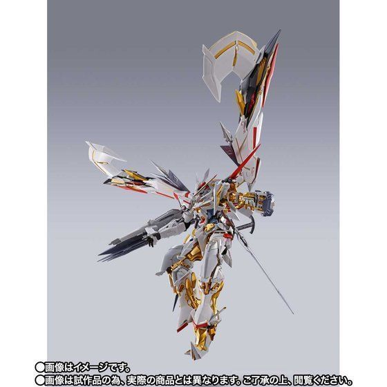 Metal Build 迷茫高達 Gold Frame 天華 Version 華 Metal Build ガンダムアストレイ ゴールドフレーム天ハナ バージョン華 Figures 可動 Figures 魂商店限定