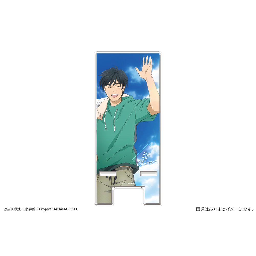 Banana Fish 亞加力膠multi台座mini 02 奧村英二 Banana Fish アクリルマルチスタンドmini 02 奥村英二 動漫產品 插畫及色紙