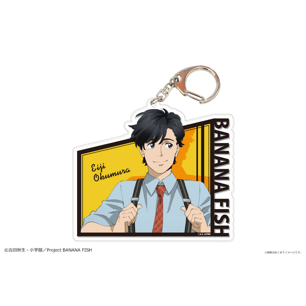 Banana Fish Deca亞加力膠匙扣02 奧村英二 Banana Fish でかアクリルキーホルダー02 奥村英二 動漫產品 匙扣及掛繩