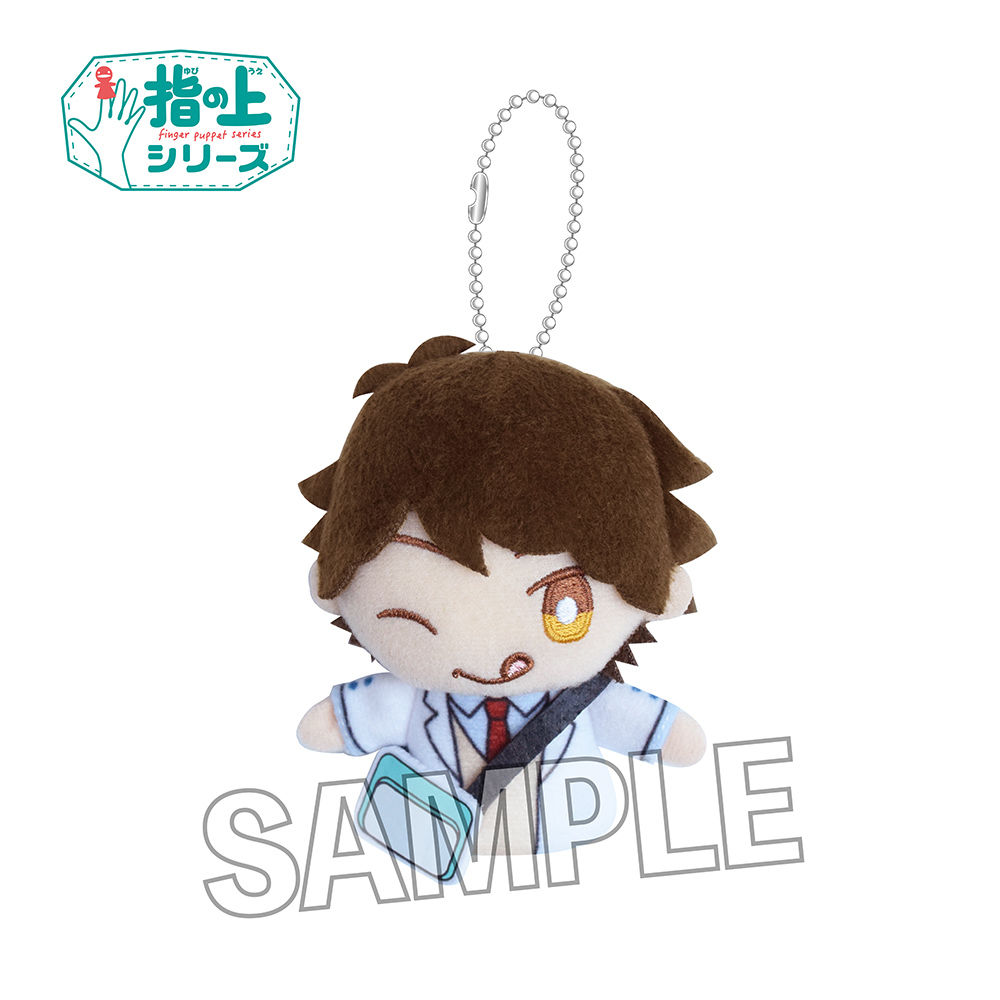 排球少年 指上公仔系列制服ver 及川徹 ハイキュー 指の上シリーズ制服ver 及川徹 動漫產品 匙扣及掛繩