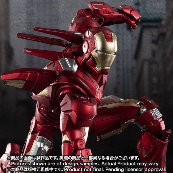 S.H.Figuarts 鐵甲奇俠 Mark 7 -《AVENGERS ASSEMBLE》 EDITION- (復仇