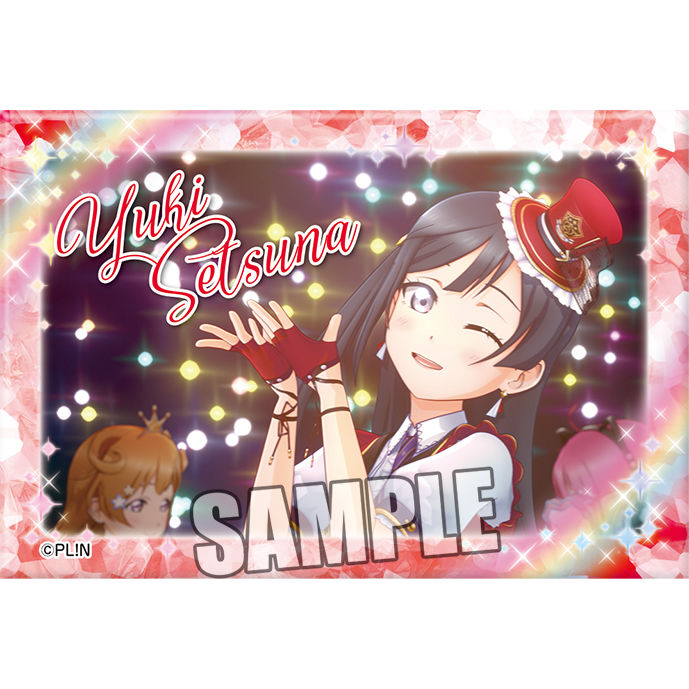虹ヶ咲 優木せつ菜 公式缶バッジ 17個 ラブライブ！虹ヶ咲学園スクールアイドル同好会 ラブライブ