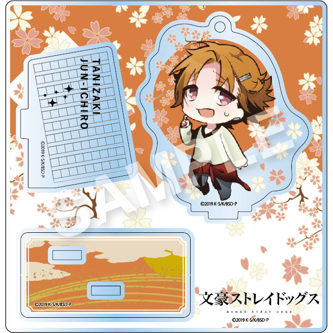 Original Deformer 文豪野犬 Kimetto 亞加力膠台座 第1彈 5 谷崎潤一郎 えふぉるめ 文豪ストレイドッグス キメっ とアクリルスタンド 第1弾 5 谷崎潤一郎 動漫產品 插畫及色紙