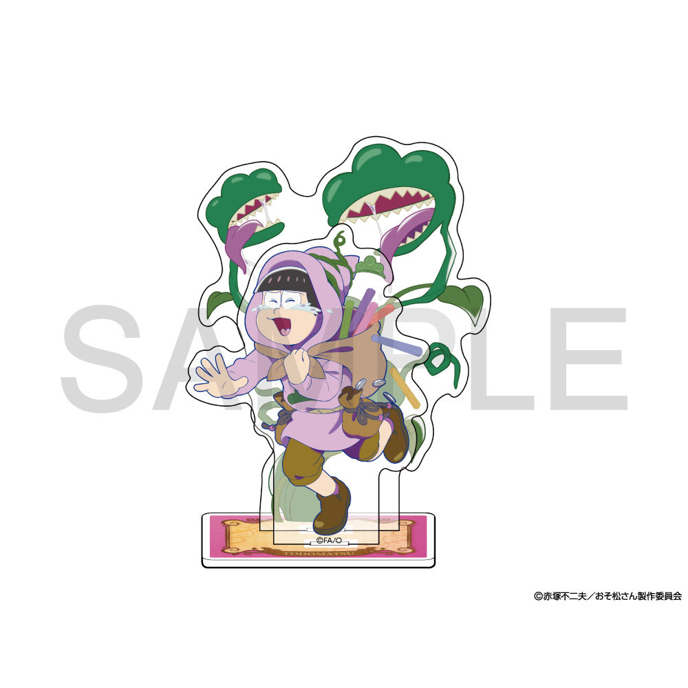     �CHURRO*STAR 2020       (   )           