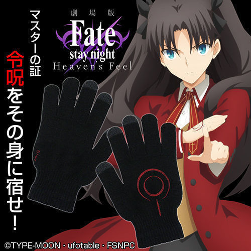 Fate Stay Night Heaven S Feel 遠坂凜的令呪手機手套 Fate Stay Night Heaven S Feel 遠坂凛の令呪スマホグローブ Cospa 電話配件