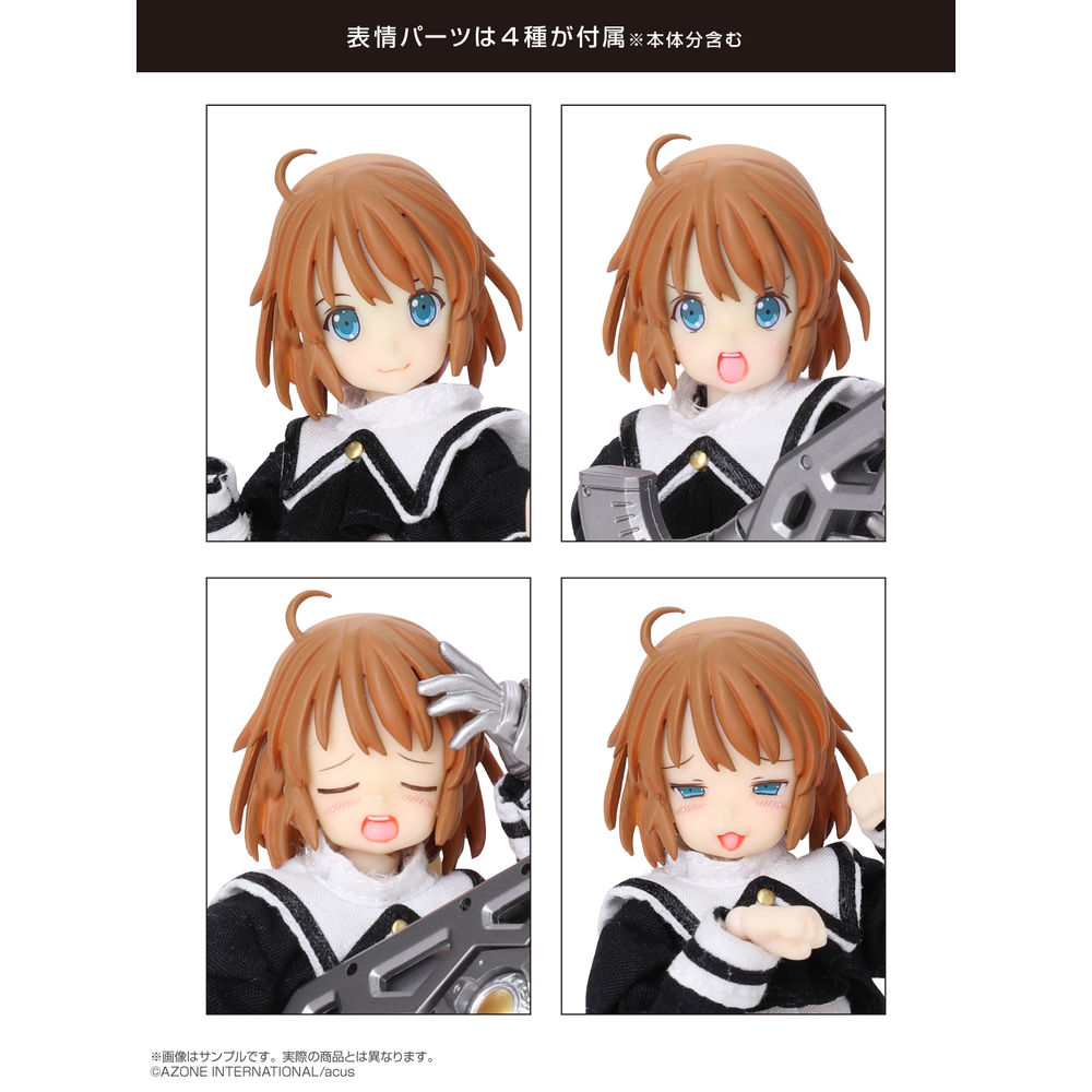 リリィ✕2 1/12 Assault Lily Series 055 Assault Lily 二川二水 | 1/12