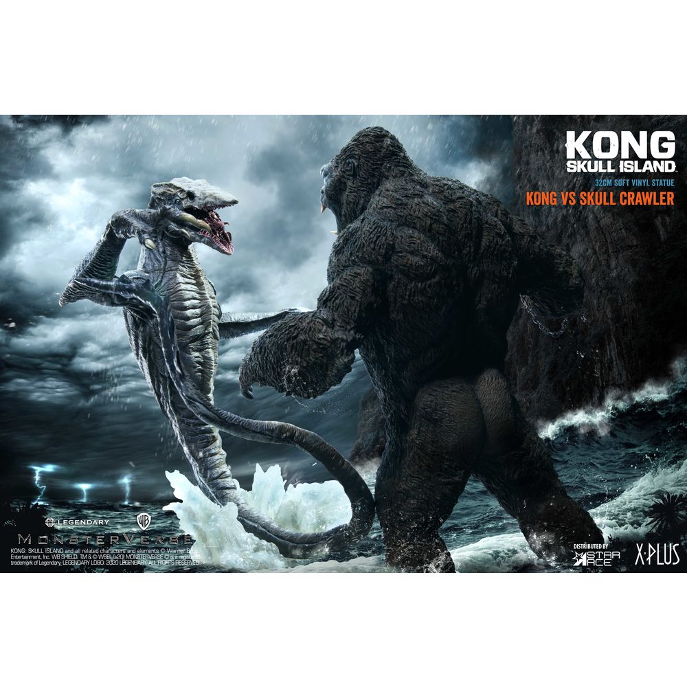 Star Ace Toys 金剛 髑髏島之巨神 金剛 vs. Skull Crawler スターエーストイズ キングコング：髑髏島の