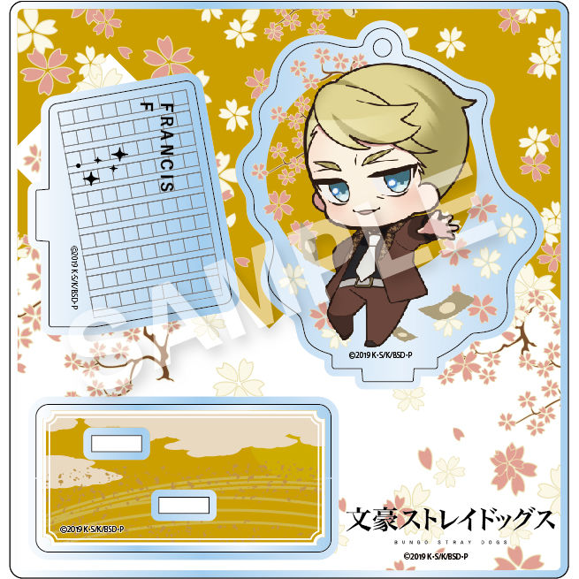 Original Deformer 文豪野犬 Kimetto 亞加力膠 台座 第2彈 4 Francis F えふぉるめ 文豪ストレイドッグス キメっ とアクリルスタンド 第2弾 4 フランシス F 動漫產品 插畫及色紙 Original Deformer 文豪野犬 Kimetto 亞加力膠 台座 第2彈 4 Francis F えふぉるめ 文豪ストレイドッグス キメっ とアクリルスタンド 第2弾 4 フランシス F 動漫產品 插畫及色紙