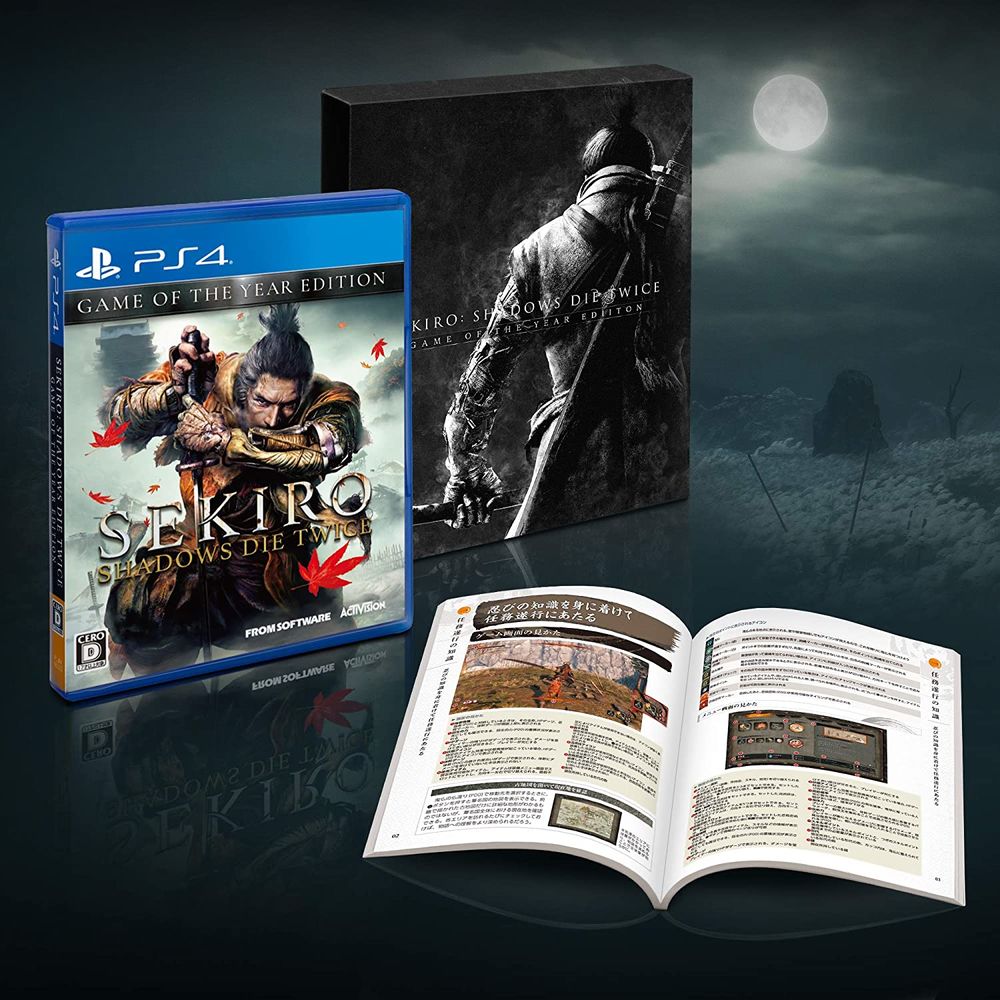 隻狼:暗影雙死 [年度最佳遊戲版] | SEKIRO: SHADOWS DIE TWICE GAME OF THE YEAR EDITION ...