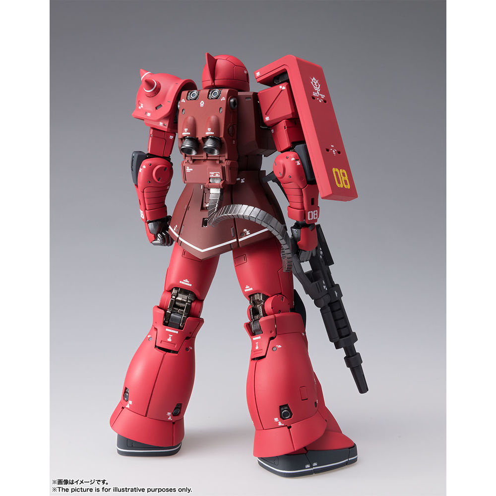 販売は超安いです GUNDAM FIX FIGURATION 0005-0008 4種 - tanjinkod.rs