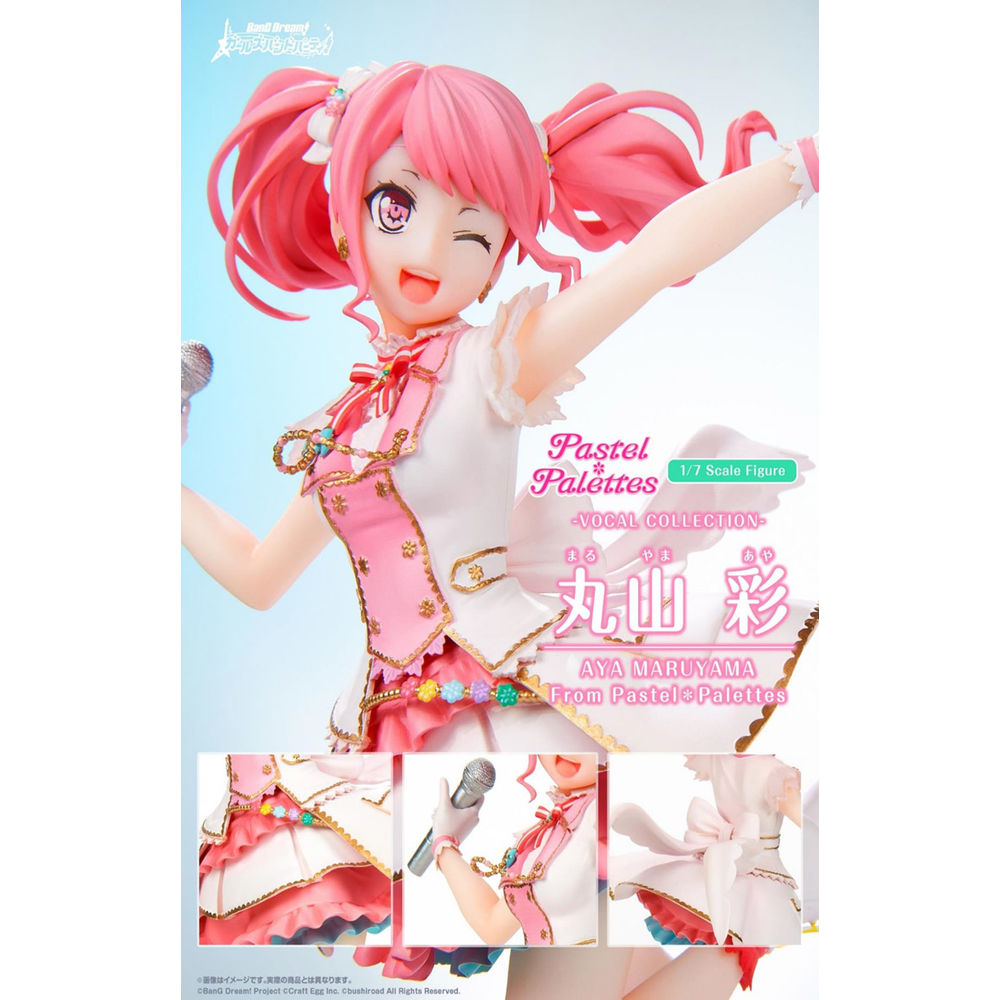 Bang Dream 少女樂團派對 1 7 Scale Figure Vocal Collection 丸山彩 From Pastel Palettes バンドリ ガールズバンドパーティ 1 7スケールフィギュア Vocal Collection 丸山彩 From Pastel Palettes Figures Figures 擺設