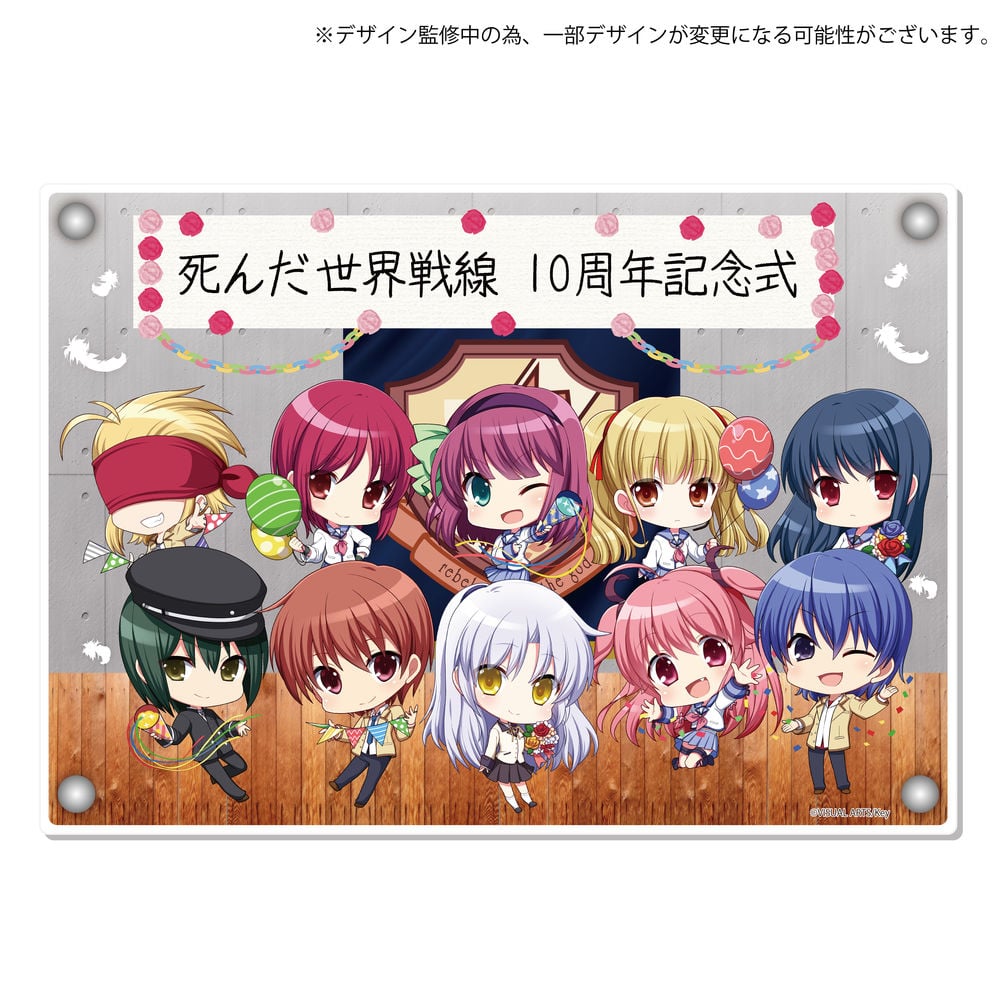 Angel Beats 亞加力膠板01 集合 Angel Beats アクリルボード01 集合 動漫產品 生活精品