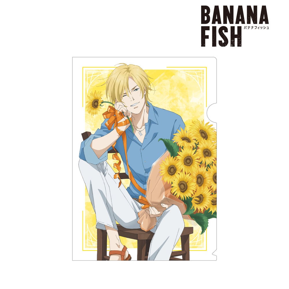 Banana Fish 原畫 插圖 亞修 林克斯 生日 Ver 透明file Banana Fish 描き下ろしイラスト アッシュ リンクス バースデーver クリアファイル 動漫產品 文具