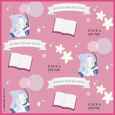 文豪野犬手巾泉鏡花 文豪ストレイドッグスハンドタオル泉鏡花 動漫產品 生活精品 潮流服飾