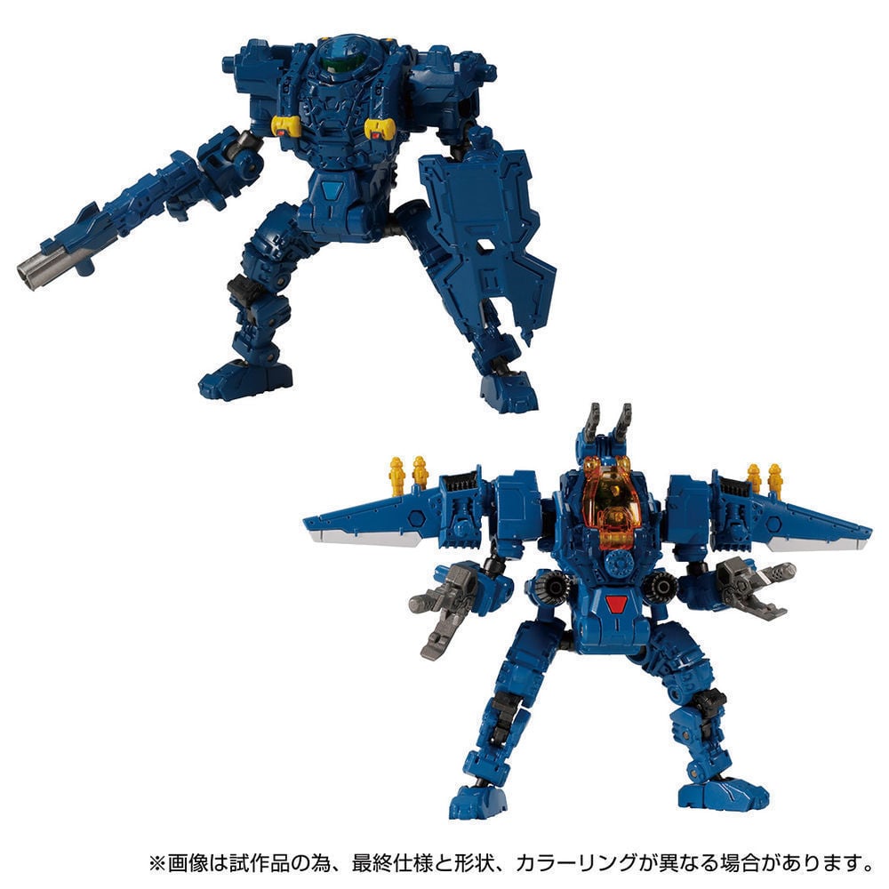 Diaclone DA-64 Powered System Maneuver Gamma & Delta 移動基地 Set | ダイアクロン  DA-64 パワードシステム マニューバガンマ＆デルタ 移動基地セット | Figures | 可動 Figures | 4904810172826