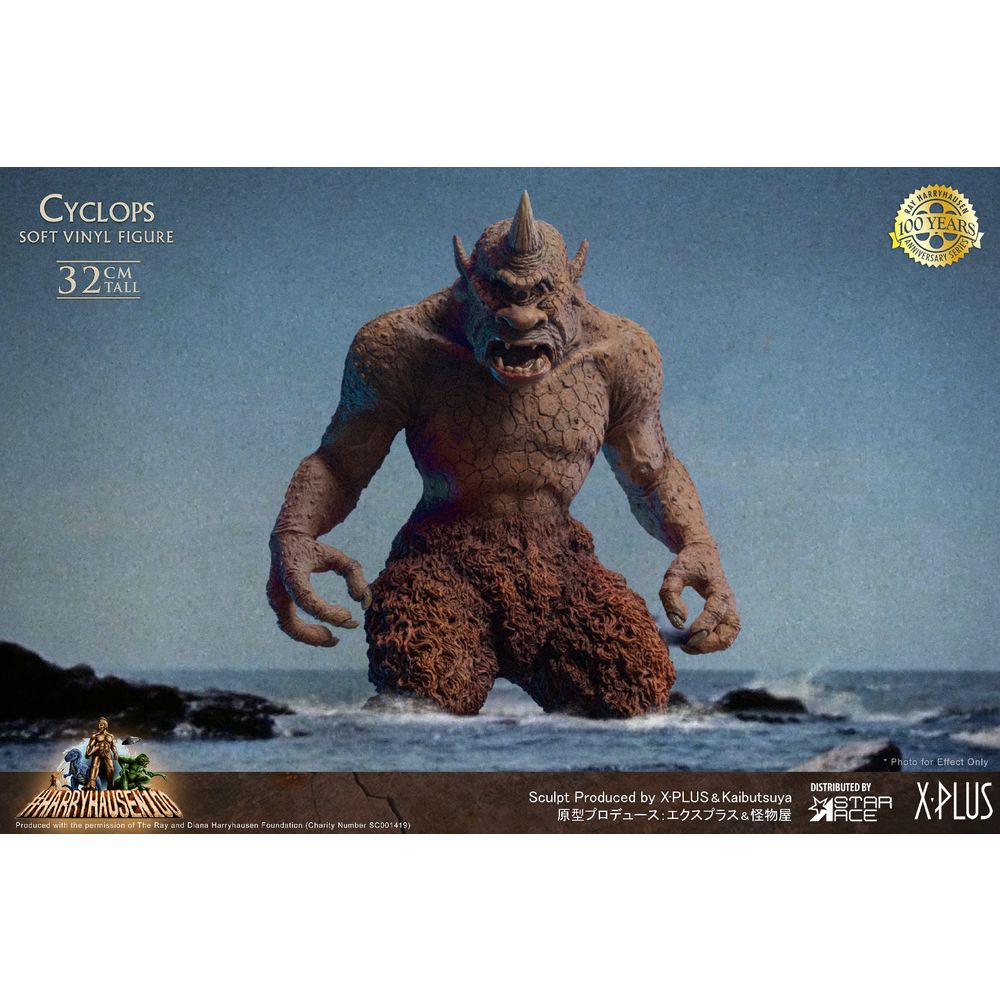Star Ace Toys 雷射眼 搪膠 Statue スターエーストイズ サイクロプス ソフビ スタチュー Figures Figures 擺設