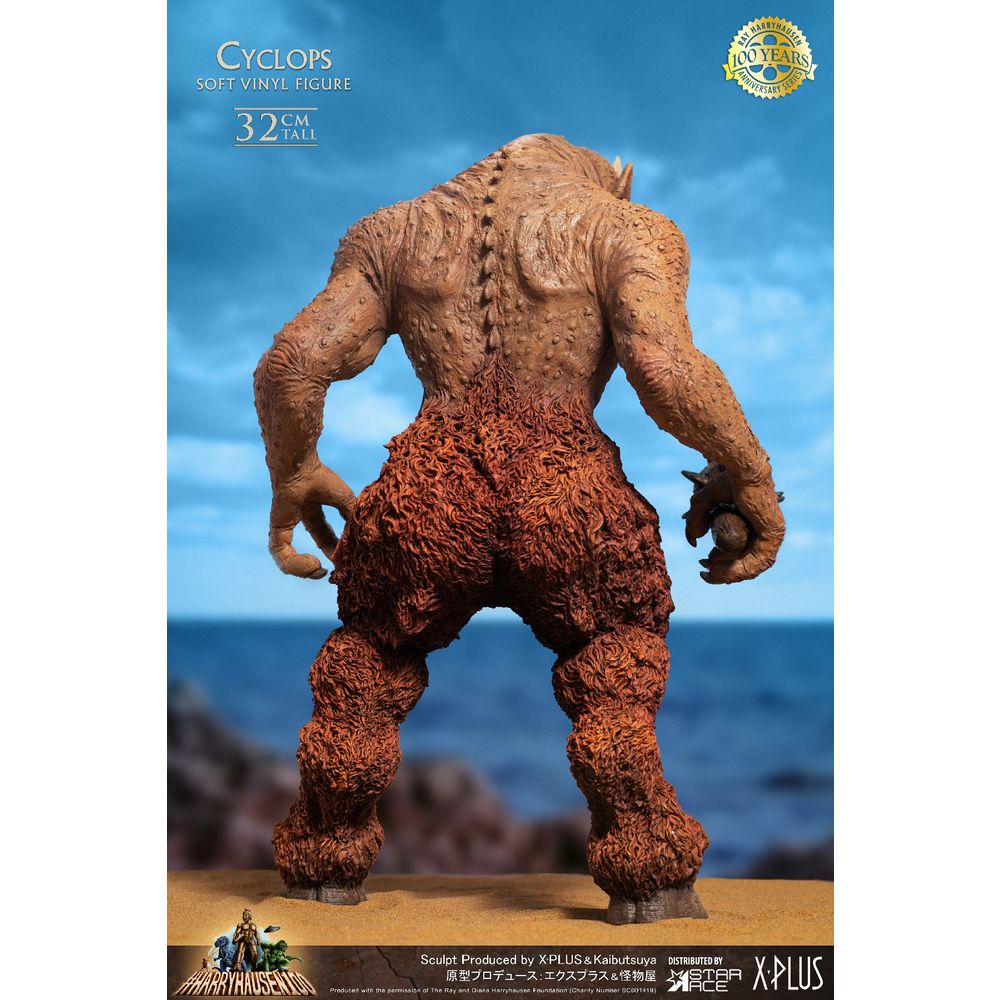 Star Ace Toys 雷射眼 搪膠 Statue スターエーストイズ サイクロプス ソフビ スタチュー Figures Figures 擺設
