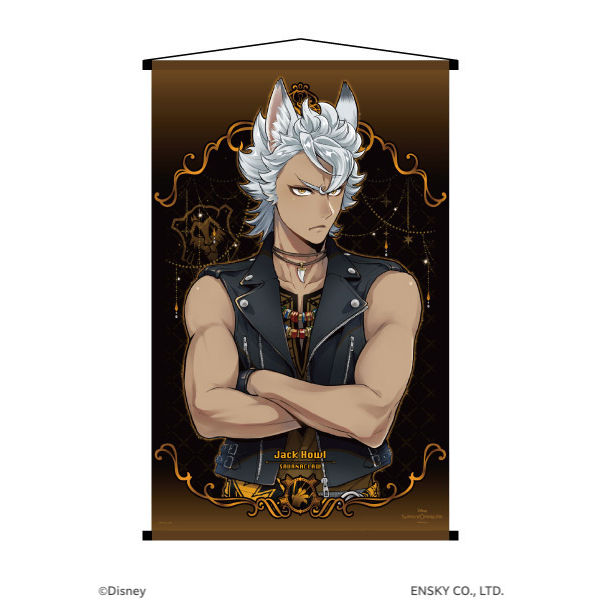 迪士尼 Twisted Wonderland 變形 掛畫 7 Jack Howl 1盒5件 ディズニー ツイステッドワンダーランド 変形タペストリー 7 ジャック ハウル 動漫產品 食玩及盒蛋 插畫及色紙