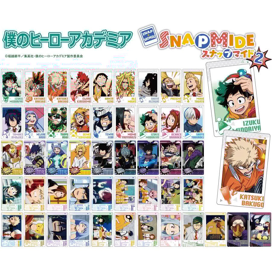 我的英雄學院 Snapmide 2 (1盒16件) | 僕のヒーローアカデミア