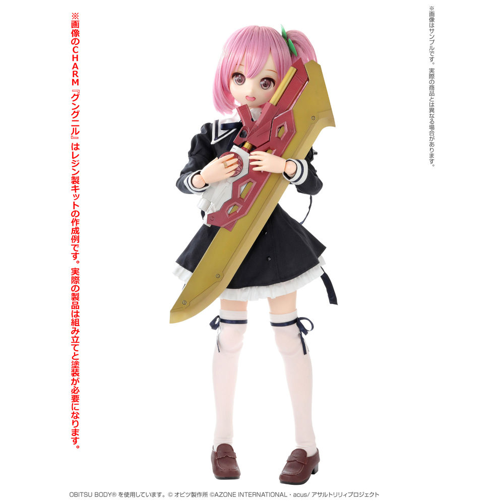 1 6 Sahra S A La Mode Mermaid A La Mode 金魚姫 Yuzuha 1 6 サアラズ ア ラ モード Mermaid A La Mode 金魚姫 ユズハ Figures 可動 Figures