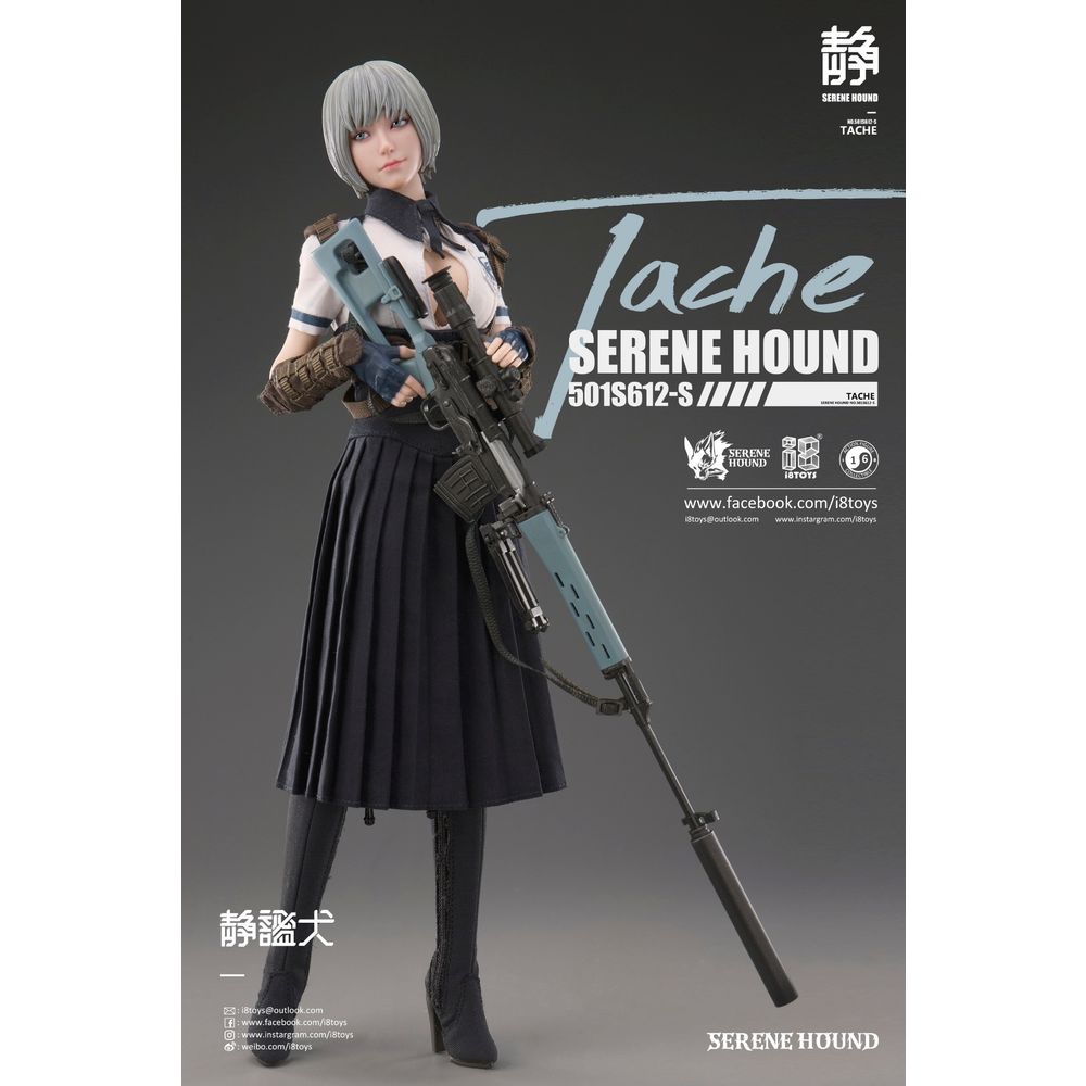 I8 Toys Tache Serene Hound 1/6 Action Figures Collection In Stock 12