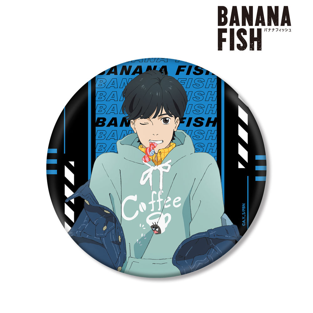 Banana Fish 原畫插圖奧村英二牛仔布ver 大襟章 Banana Fish 描き下ろしイラスト奥村英二デニムver Big缶バッジ 動漫產品 襟章