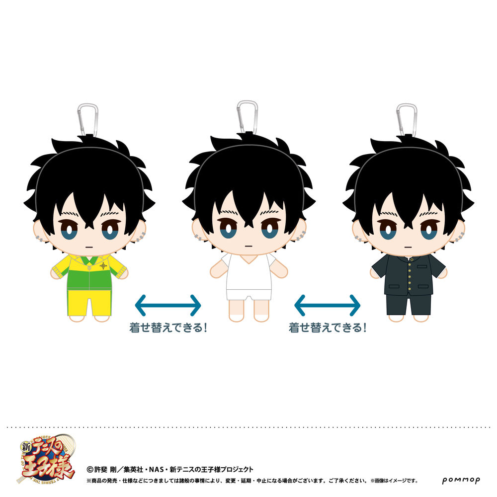 新 網球王子 換裝 布公仔 換裝 Wear 運動服 制服 Set I 財前光 新テニスの王子様 おきがえぬいぐるみ おきがえウェア ジャージ 制服 セット I 財前光 動漫產品 生活精品
