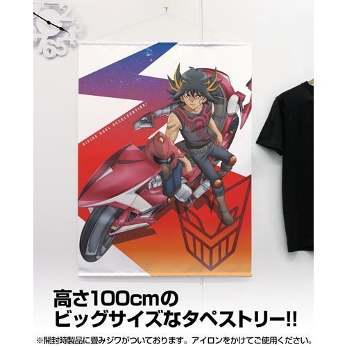 遊 戯 王5d S 閃耀之道遊星 遊星號100cm 掛畫 遊 戯 王5d S 光さす道となれ遊星 遊星号100cmタペストリー Cospa 掛畫